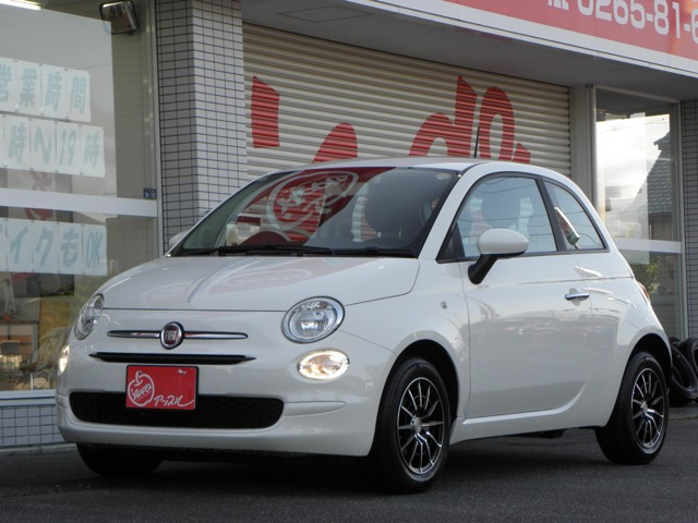 500  1.2 カルト