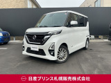 販売は【北海道限定】とさせていただいております。また実車確認出来ない状態での販売はノークレームとさせていただきます。誠に勝手ではございますが、ご理解いただきますようお願いいたします。