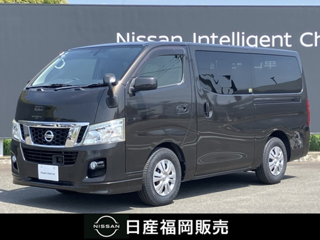 NV350キャラバン 2.0 プレミアムGX ロング