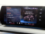 ◆納車までの流れも分かりやすく専門スタッフがご案内致します◆