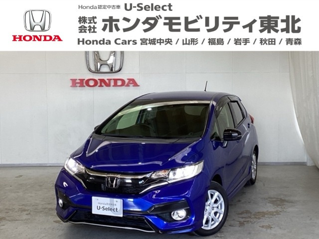 フィット 1.3 13G S ホンダセンシング 