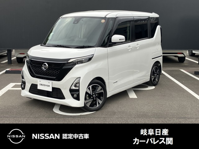 デイズ ハイウェイスター Gターボ プロパイロットエディション