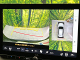 【パノラミックビューモニター】専用のカメラにより、上から見下ろしたような視点で360度クルマの周囲を確認することができます☆死角部分も確認しやすく、狭い場所での切り返しや駐車もスムーズに行えます。