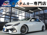 ラインお友達追加大歓迎☆ラインID【nexti15】☆ラインで追加写真、お見積り、ローン審査可能です!カスタムの打ち合わせ大歓迎☆【TEL0897-66-8239】