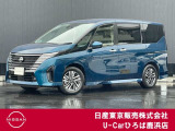 ◆◇ご覧頂き有難う御座います
