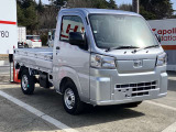 ハイゼットトラック スタンダード 農用スペシャル 4WD 3方開 4WD