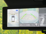 【アラウンドビューモニター】専用のカメラにより、上から見下ろしたような視点で360度クルマの周囲を確認することができます☆死角部分も確認しやすく、狭い場所での切り返しや駐車もスムーズに行えます。