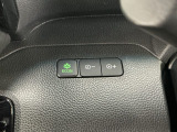 ★ECONスイッチ★ エコドライブを加速しよう!スイッチをONにすると、運転の仕方によるロスを抑え込み燃費をよくするようクルマが頑張ります(*^ー^*)燃費向上にチャレンジ♪