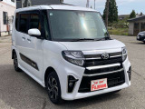 お客様に合った内容かつ安心安全なカーライフを送って頂く為に自動車保険のご相談を承っております。