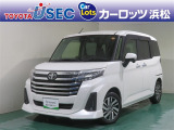 この車両は「トヨタ認定中古車ライト」の該当車両です。「トヨタ認定中古車」の安心感はそのまま、まるごとクリーニングの工程を省くことで、よりお手頃な価格でご提供する車両となっております。