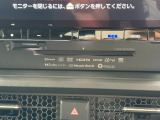 純正の11.4インチギャザズナビ(LXM-247VFLi)を装備しております。CDやDVDも対応しております。