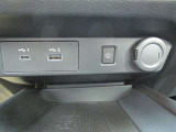 USB充電端子