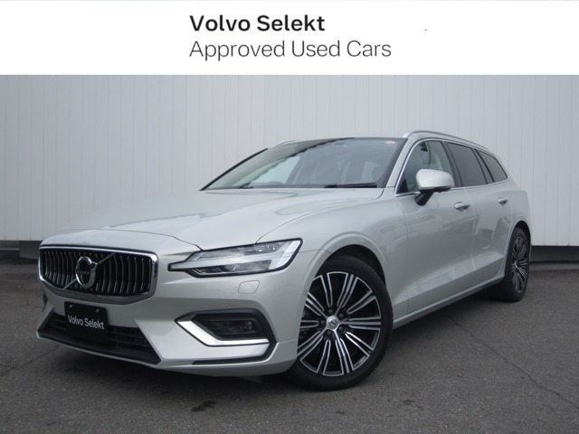 V60 B5 インスクリプション 