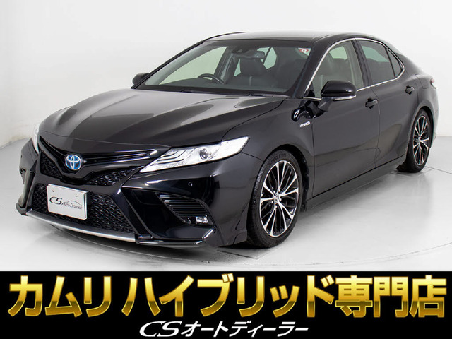 カムリ 2.5 WS レザーパッケージ BSM 禁煙 TRDマフラ 記録簿13枚