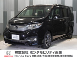 当店の販売車両はほとんどが自社での下取車とデモカー(展示 試乗車)から構成されており、安心してご購入できます。