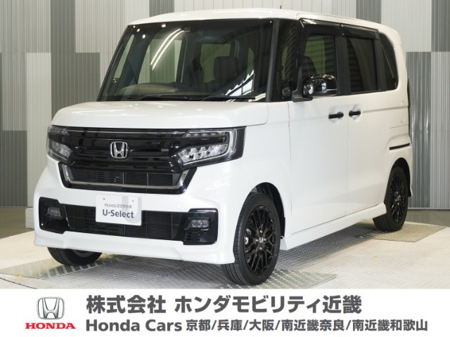 ホンダ N-BOXカスタム 