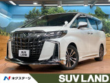 禁煙車 サンルーフ モデリスタ 後席モニター 9型ナビ