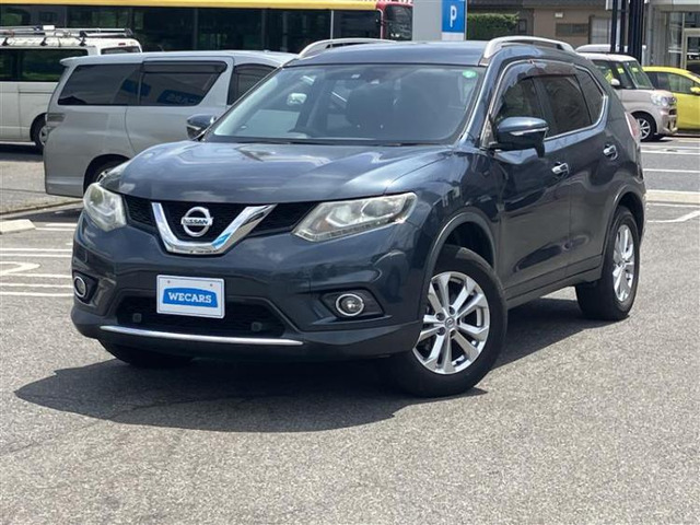 エクストレイル 2.0 20X エマージェンシーブレーキパッケージ 