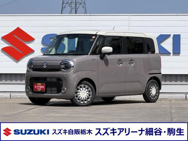 ワゴンRスマイル ハイブリッド(HYBRID) X 