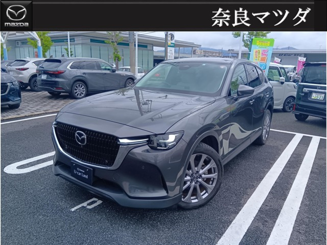 CX-60 2.5 25S Lパッケージ 