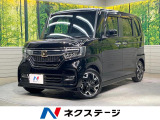 両側電動ドア SDナビ バックカメラ 衝突被害軽減システム 禁煙車