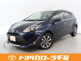 当社では現車確認にご来店いただける千葉・東京・神奈川・埼玉・茨城・栃木・群馬に在住の方への販売とさせていただいております。