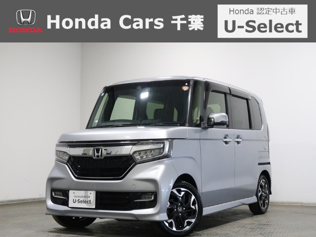 ホンダ N-BOXカスタム 
