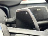 ●ステアリングパドルシフト:クイックなシフト操作が可能!レスポンスが高く、あなたのギア変速にしっかりとついてきてくれます!お車と一体となれる装備です。