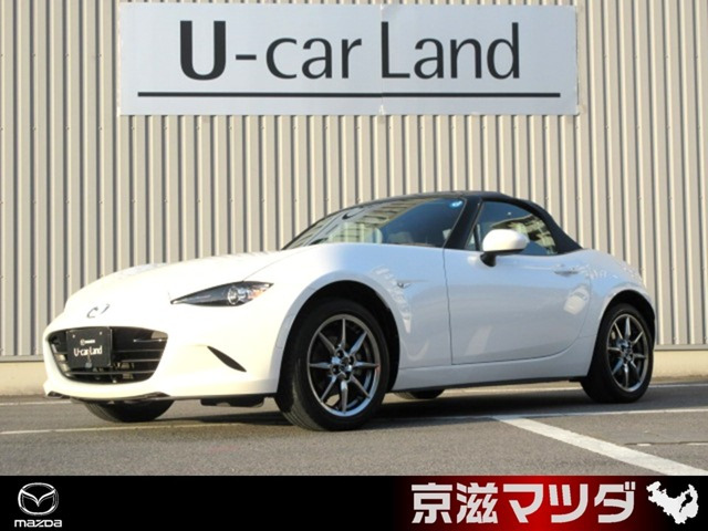 ロードスター  1.5 ネイビー トップ