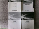 取扱書・整備手帳積み込みです