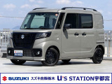 スズキの中古車ご検討なら、安心と信頼の正規ディーラー スズキ自販栃木 U&rsquo;s STATION宇都宮に、ご相談下さい!!