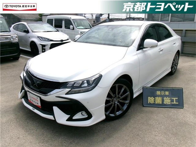 マークX 2.5 250S 