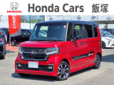 ホンダ N-BOXカスタム