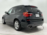 Toto BMW BPS東大和 紹介動画 URLにてご覧ください!https://www.youtube.com/watch?v=LRC9q1JDjdg