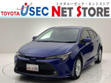 内外装のキズ・凹みはそのまま!お買い得価格で期間限定販売!東京(葛西臨海)千葉(千葉みなと)埼玉(埼玉幸手・CL入間)静岡(CL浜松・GR袋井)愛知(東海名和)大阪(寝屋川)からお選び下さい!
