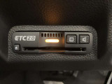 ETCも装備しております。高速道路の乗り降りもスムーズにできますので長距離のおでかけも楽々にでかけられます!
