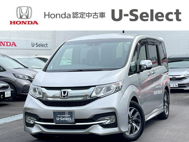 ホンダ ステップワゴン 