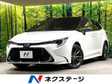 ルーフレール 寒冷地仕様 9型DA バックカメラ 衝突軽減 禁煙車