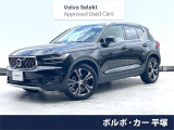 認定中古車・harman/kardon・赤革・純正ナビ・シートヒーター