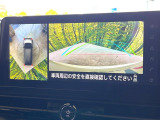 【アラウンドビューモニター】専用のカメラにより、上から見下ろしたような視点で360度クルマの周囲を確認することができます☆死角部分も確認しやすく、狭い場所での切り返しや駐車もスムーズに行えます。