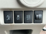 当社のお車は全車【修復歴なし】のお車のみを取り扱いしておりますので、安心して松尾自動車にお任せください♪(※一部車両を除く)
