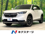 純正9型ナビ バックカメラ 衝突被害軽減システム レーダークルーズ 禁煙