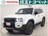 埼玉県・東京都・千葉県・群馬県・栃木県・茨城県のお客様への販売に限らせていただきます。また一般ユーザーを装った業者や購入して即座に転売する目的での購入は固くお断り致します。
