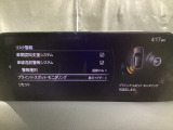 TCS(トラクションコントロールシステム)&DSC(横滑り防止機構)やBSM(隣車線上の側・後方からの車両接近を通知)、LDWS(車線逸脱警報システム)で安全運転をサポート!