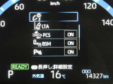 【実走行距離】※撮影時の実走行距離となります。車両の移動等により走行距離が進んでいる場合があります。