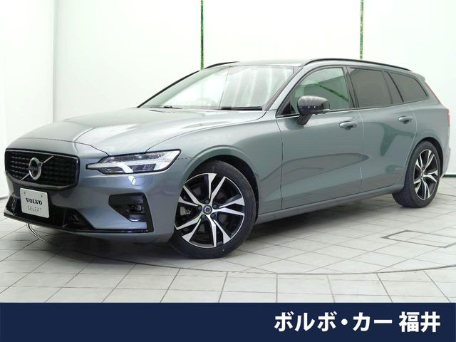 V60 B5 Rデザイン 