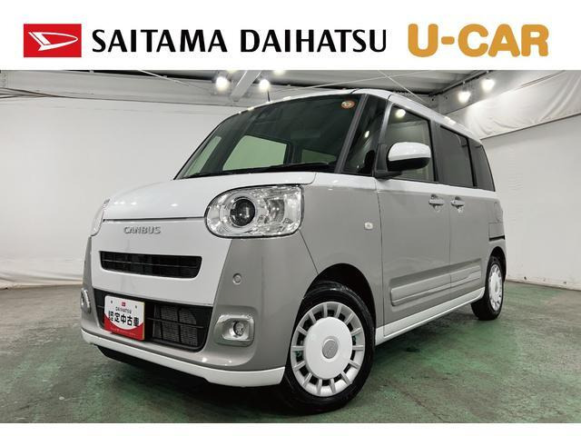 ムーヴキャンバス  ストライプス Gターボ