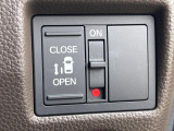【パワースライドドア】スマートキーや運転席のスイッチでスライドドアの開閉が可能♪電動だから力を入れてドアを開ける必要が無く、小さいお子様でも、重い荷物を持っている時もラクに開け閉めできます♪