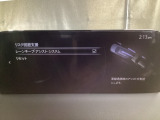ハンドル操作をアシストすることにより車線からの逸脱回避を支援します。