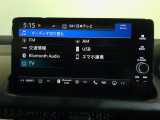 テレビ・Bluetooth対応などがご利用いただけます。